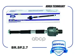 ���� ������� Chevrolet Aveo T200, T250, Ravon Nexia 3 Brave ���. BRSP27 BRSP27 ����