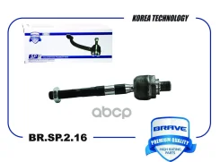 ���� ������� Hyundai Elantra IV 05-, i30 07-, Kia Ceed 06-, Cerato II 09- Brave ���. BRSP216 BRSP216 ����