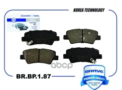 ������� ��������� ������ Hyundai Sonata VII 15-, KIA Optima 15- Brave ���. BRBP187 BRBP187 ����