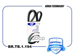 ������ ������������ 6PK1698 EPDM Citroen Berlingo II, Peugeot Partner 1.6 04.08-, Hyundai Brave ���. BRTB1194 BRTB1194 ����