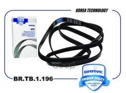 ������ ������������ 6PK2205 EPDM MB Sprinter 214-414 2.3 96, VITO, VW T4 2.5TDi 95 Brave ���. BRTB1196 BRTB1196 ����