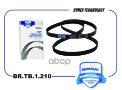������ ������������ Jac S3 1.6 Brave ���. BRTB1210 BRTB1210 ����
