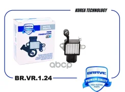 ���� ���������� Toyota Corolla [E15] 06-, 1.6I Brave ���. BRVR124 BRVR124 ����