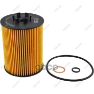 ������ �������� ������� (�������) OE-0044 BMW 7 4.4 2001 - 2008/ BMW X5 4.4 2003 - 2006/ BMW 7 3.6 2001 - 2005 Azumi ���. OE32044 Azumi OE32044 ����