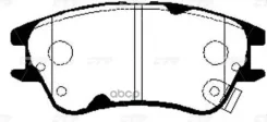 ������� ��������� �������� | ����� | Hyundai Atos 1998 ~ 2010 CTR ���. GK0456 / CKKH-2 GK0456 ����