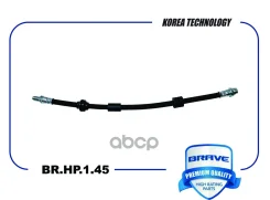 ����� ��������� Mondeo IV Brave ���. BRHP145 BRHP145 ����