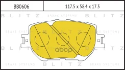 ������� ��������� �������� | ����� | Toyota Celica/Corolla/Corolla Verso 99- Blitz ���. BB0606 BB0606 ����