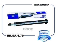 ����������� | ��� ����/��� | Skoda Octavia III 5E3 12- {����������. ��������I} {�������} Brave ���. BRSA179 BRSA179 ����