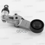 ���������� ��������. ����� � ������� Toyota Avensis/Celica/Corolla/RAV4 99- Carberry ���. 55CA232 Carberry 55CA232 ����