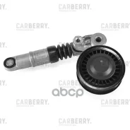 ���������� ��������. ����� � ������� VW Crafter 06- Carberry ���. 55CA44 Carberry 55CA44 ����