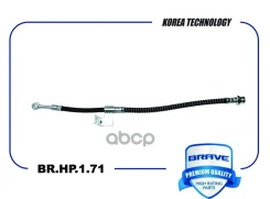����� ��������� ������ Getz 02- Brave ���. BRHP171 Brave BRHP171 ����