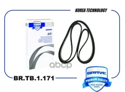 ������ ������������ 6PK1830 Lancer IX 2.0 135 �. �, Outlander 2, Cee`d 1.1.0T-GDI 15- Brave ���. BRTB1171 BRTB1171 ����