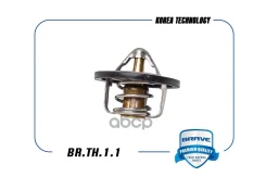 ��������� Nexia SOHC ������������ Brave ���. BRTH11 BRTH11 ����