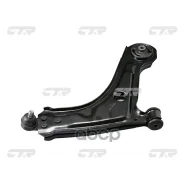 ����� �������� | ����� ���� | Chevrolet Rezzo 00- CTR ���. CQ0095R / CQKD-11R CQ0095R ����