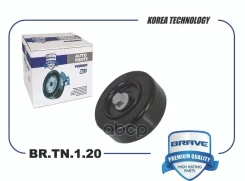 ����� ���������� ����� ��� �������� Santa Fe 09-,ix35 09-, KIA Sorento 09- Brave ���. BRTN120 BRTN120 ����