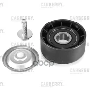 ����� ���������� ��������. ����� Renault Duster/Logan/Sandero/Clio/Kang�oo/Laguna/Megane/Scenic 96- Carberry ���. 55CA70 55CA70 ����