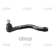 ���������� ������� ���� | ���� | Mazda B2000 CTR ���. CE0224 / CEHO-37 CTR CE0224 ����