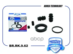 ����������� �������� 01473-SWW-G00 CR-v III-IV, Verso, d38mm CR-v III-IV, Verso, d38mm Brave ���. BRRK962 BRRK962 ����