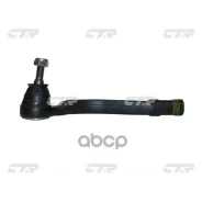 ���������� ������� ���� | ��� | Samsung-Renault QM3 14- LH 48520-0368R CTR ���. CE0633L / CESS-6L CTR CE0633L ����