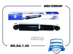 ����������� | ��� ����/��� | Soul AM Brave ���. BRSA149 BRSA149 ����