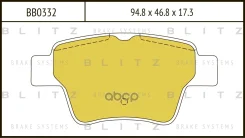 ������� ��������� �������� | ��� | Citroen C4 04- Blitz ���. BB0332 BB0332 ����