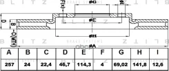 ���� ��������� ������������� | ����� | Hyundai Elantra/Matrix/Avante 01- Blitz ���. BS0210 BS0210 ����