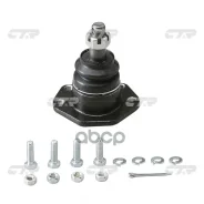 ����� ������� | ����� ����/��� | Chevrolet Blazer, GMC Sonoma 4WD, Chevrolet S10 Blazer 4WD 91- CTR ���. CB0097 / CBG-9 CB0097 ����
