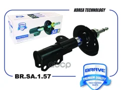 ����������� �������� ����� Geely Atlas 16-, 2.4L Brave ���. BRSA157 Brave BRSA157 ����