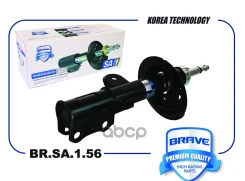 ����������� �������� ������ Geely Atlas 16-, 2.4L Brave ���. BRSA156 Brave BRSA156 ����