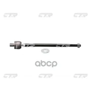 ���� ������� | ����� ����/��� | Mazda Titan CTR ���. CR0380 / CRM-31 CR0380 ����