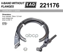 ����� V-Band 76��/3.0 SS304 EAG ���. 221176 221176 ����