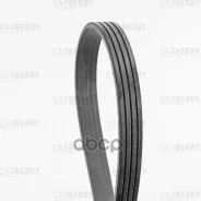 ������ ������������ Universal Carberry ���. 4PK923 4PK923 ����