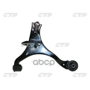 ����� �������� | ����� ��� | Honda Civic EP1 00-05 LOW RH 51350-S6A-A00,51350-S6F-E01 CTR ���. CQ0078R / CQHO-44R CTR CQ0078R ����