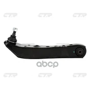 ����� �������� | ����� ��� | Crown Comfort 95.12- LH CTR ���. CQ0321L / CQT-28L CQ0321L ����