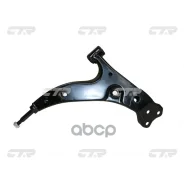 ����� �������� | ����� ���� | Corolla 90-97 FR LH 48068-12130 CTR ���. CQ0307R / CQT-14R CQ0307R ����