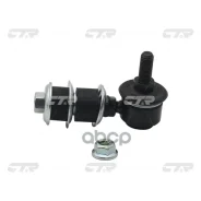 ������ ������������� | ��� ����/��� | Suzuki Aerio 02-03, Swift 95-01, Esteem 95-02 RR 46630-60B01 CTR ���. CL0522 / CLS-12 CL0522 ����