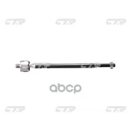 ���� ������� | ����� ����/��� | Baleno SY416 96- CTR ���. CR0538 / CRS-5 CR0538 ����