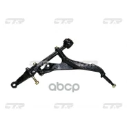 ����� �������� | ����� ��� | Honda Civic 93-97 Lower LH 51360-SR3-020 CTR ���. CQ0063L / CQHO-29L CQ0063L ����