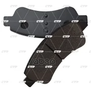������� ��������� �������� | ����� | Citroen Berlingo 1996 ~ 2012 / C3 2002 ~ 2015 / DS3 2010 ~ / Xantia Estate 1997 ~ 2003 / Xsara Picasso 1999 ~ 200...