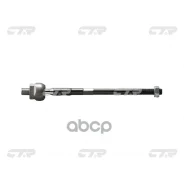 ���� ������� | ����� ����/��� | Nissan Infiniti Q45 02- CTR ���. CR0479 / CRN-44 CR0479 ����