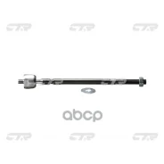 ���� ������� | ����� ����/��� | EL3#, NL3# 86-. Hiace IV (_H1_, _H2_) CTR ���. CR0595 / CRT-12 CR0595 ����