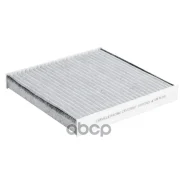 ������ ������ �������� Geely Coolray (20-) 1.5T Carville Racing ���. CRVC55241 CRVC55241 ����