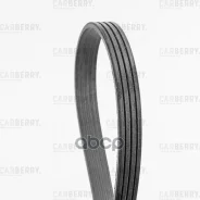 ������ ������������ Universal Carberry ���. 4PK925 4PK925 ����