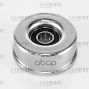 ����� ���������� ��������. ����� Nissan Primera/Teana/X-Trail 01-Renault Koleos 08- Carberry ���. 55CA15 55CA15 ����