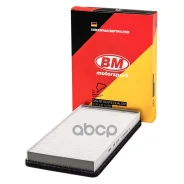 ������ �������� ��� 1118, 2190 BM-Motorsport ���. FA1118 FA1118 ����