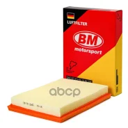 ������ ��������� X-Trail BM-Motorsport ���. FA2243 FA2243 ����