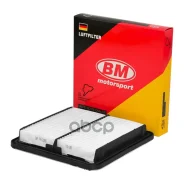 ������ ��������� Forester, Impreza, Legacy BM-Motorsport ���. FA2255 FA2255 ����