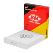 ������ �������� ��� NEXT, Focus 2, Focus 3, Cruze, Volvo BM-Motorsport ���. FA4002 FA4002 ����