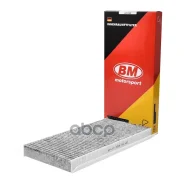 ������ �������� �������� Focus 1, Transit Connect, Tourneo Connect c 2002 BM-Motorsport ���. FA4001 FA4001 ����