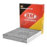 ������ ������ �������� VAG A1, Ibiza V/Toledo, FabiaII, Rapid, Polo Sedan BM-Motorsport ���. FA4026C FA4026C ����